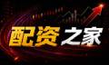 天元股票配资全景解读：资金池、机会与风控红线